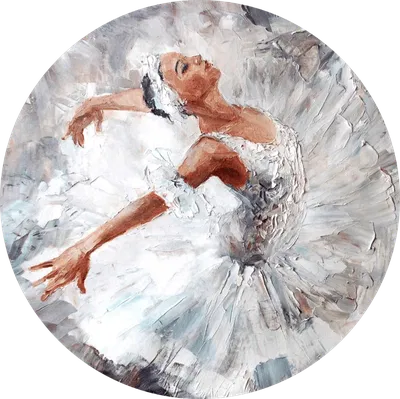 Ballerina